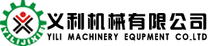 首页-迪威国际公司官网客服 19948836669